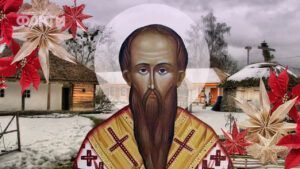 день Василя