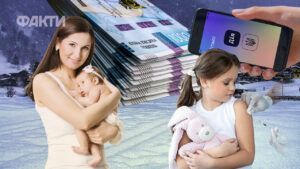 Що зміниться для українців з 1 січня 2026 року: перелік змін