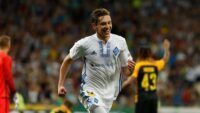 Денис Гармаш