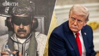 Трамп показав перше фото затриманого Мадуро в наручниках
