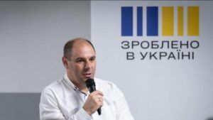 Дмитро Кисилевський про політику Зроблено в Україні