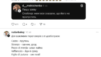 меми