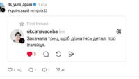 меми