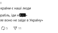 меми