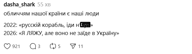 меми