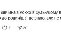 меми