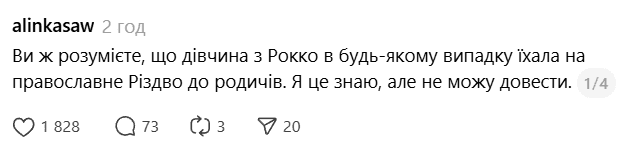 меми