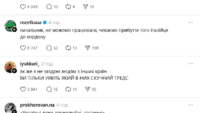 меми