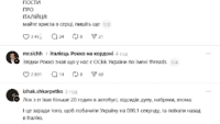 меми
