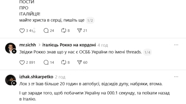 меми