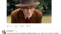 меми