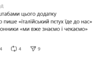 меми