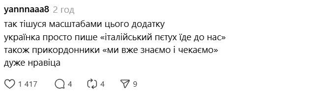 меми