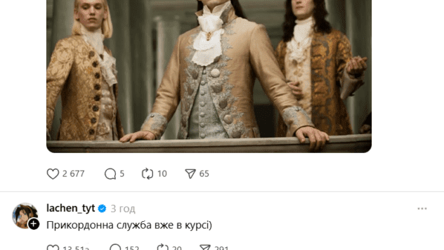 меми