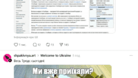 меми