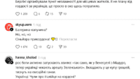 меми