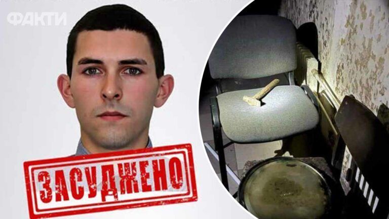Російського ФСБвця засудили до 11 років тюрми за катування у Балаклії