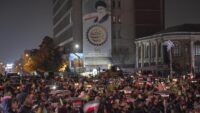 протести в Ірані