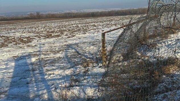 спроба прориву кордону на Буковині (3)