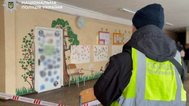 напад в школі у Києві