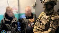 сбу викрила агентів ФСБ у Херсоні
