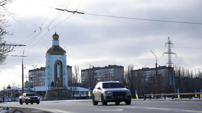 Кривий Ріг