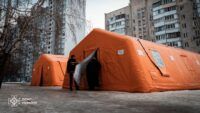 пункт обігріву незламності