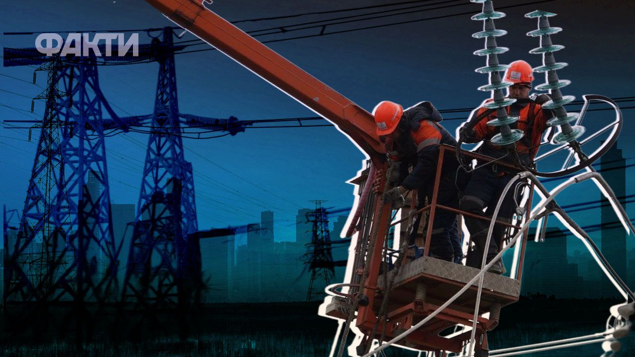 Через обстріли РФ зупинено роботу Слов’янської ТЕС: що відомо