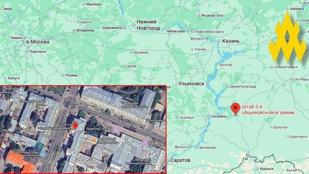 Штаб, що керує наступом на Покровськ