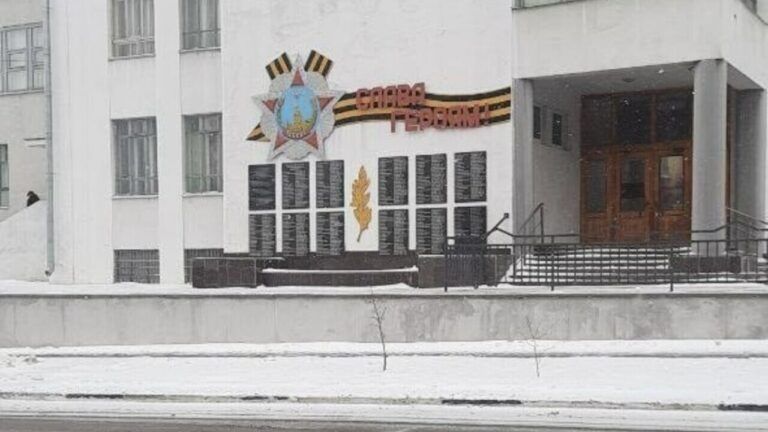 Штаб, що керує наступом на Покровськ