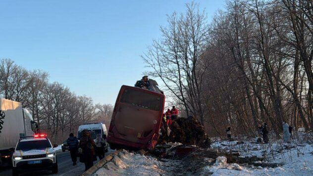 ДТП у Львівській області