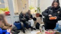 ДТП у Львівській області