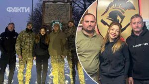 Тіна Кароль, Сергій Жадан