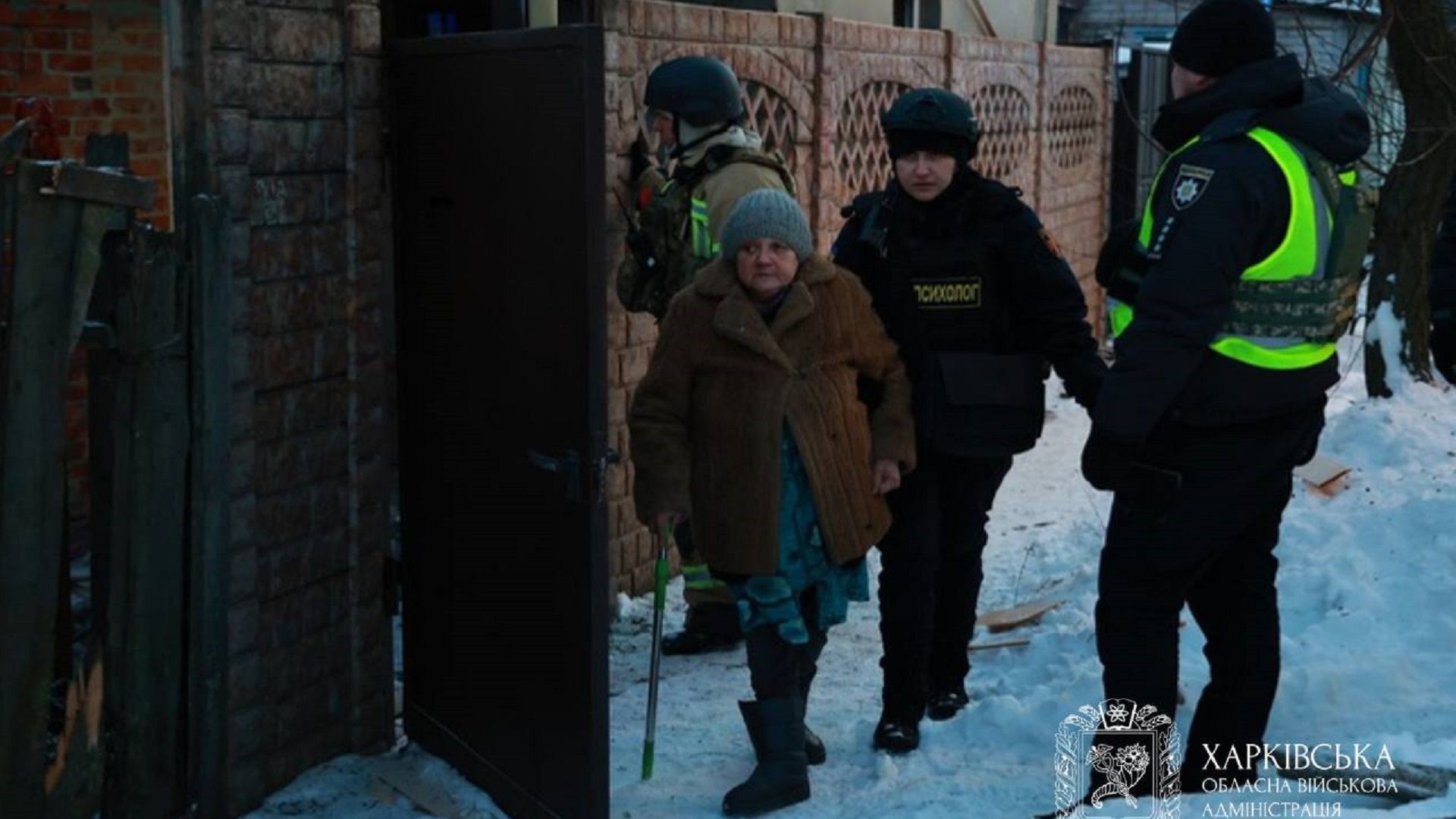 Удар по Харкову 19 січня