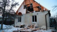 Удар по Харкову 19 січня