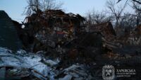 Удар по Харкову 19 січня