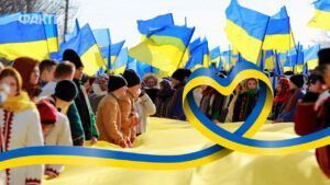 День Соборності 2026