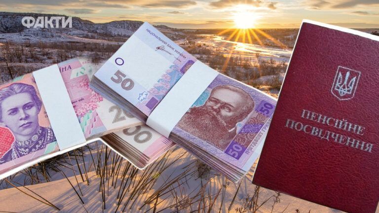 фінансування соціальних виплат