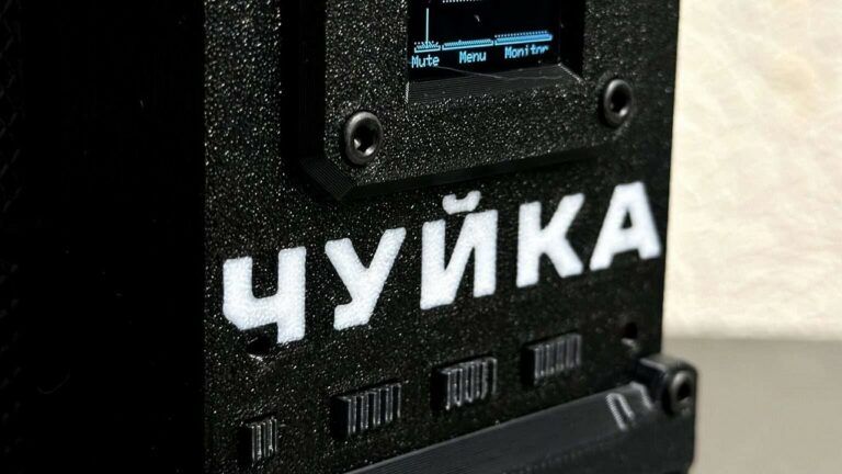 Радіоелектронна розвідка в Україні: роль і можливості Чуйки