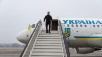 Зеленський прибув до Мюнхена на конференцію з безпеки