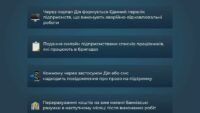 сс