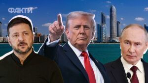 Украина не получала официальную информацию о переговорах Трампа и Путина в Анкоридже