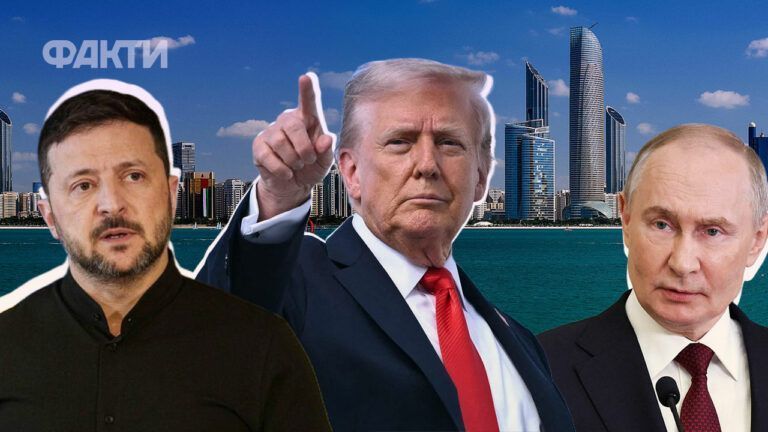 Україна не отримувала офіційної інформації про переговори Трампа та Путіна в Анкориджі