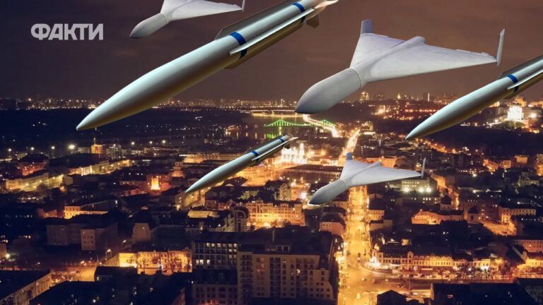 Ракетна атака Кривого Рогу 28 січня 2026 року: наслідки атаки