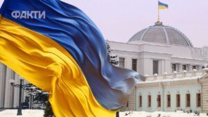 День затвердження Державного Прапора України