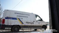 Стрельба в Виннице 1 февраля 2026 года: что известно на данный момент