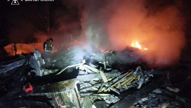 Атака на Запорізький район 29 січня Атака на Запорізький район 29 січня