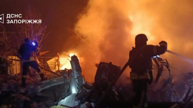 Атака на Запорізький район 29 січня Атака на Запорізький район 29 січня