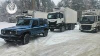 повернення тіл