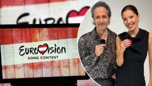 ведучі Євробачення 2026